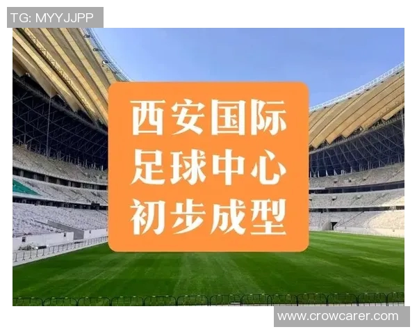 西安足球队进攻表现分析与防守漏洞探讨