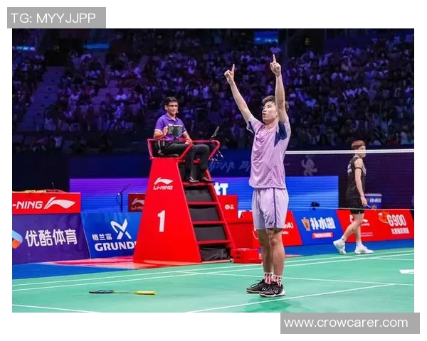 赛后分析：上海羽毛球队与北京羽毛球队的技术较量与战术对比