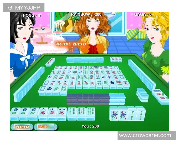 足球明星挑战麻将游戏精彩瞬间全记录让你见证他们的另一面 足球明星挑战麻将游戏精彩瞬间全记录让你见证他们的另一面