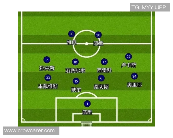 重庆网球队防守体系解析与战术运用探讨