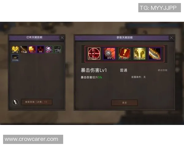 从零起步打造高效网球团队协作的全面指南与实用技巧 从零起步打造高效网球团队协作的全面指南与实用技巧