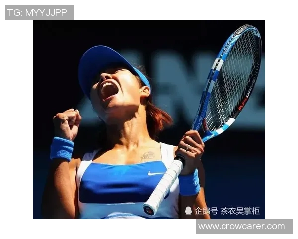 北京网球队选拔赛特别报道：从逆境中崛起的奋斗与荣耀之路