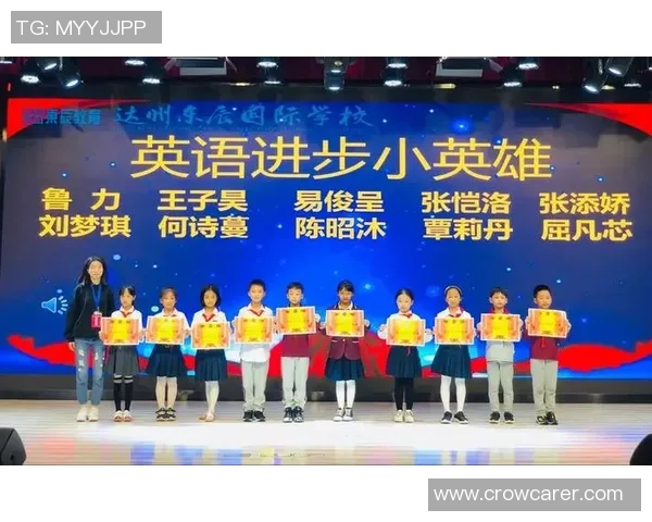 南京篮球队的成长之路:从默默无闻到大师赛的辉煌历程 南京篮球队的成长之路:从默默无闻到大师赛的辉煌历程