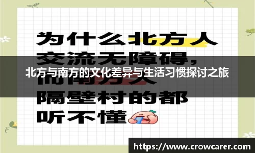 九游体育平台