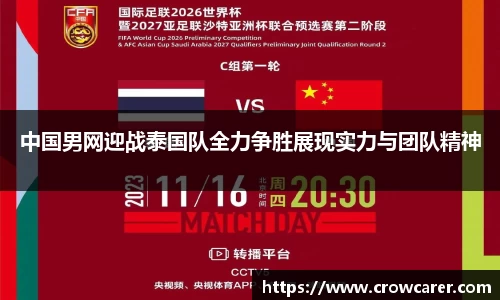 九游体育APP