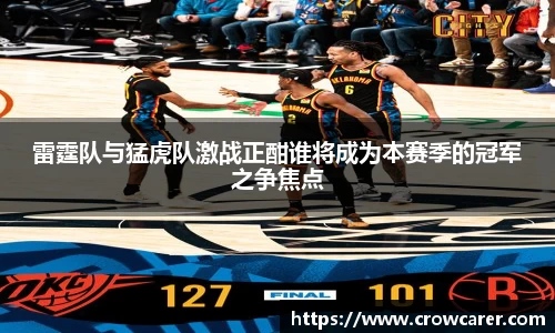 九游体育