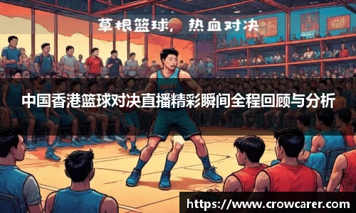 九游体育官网