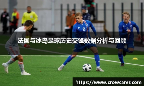 九游体育官网