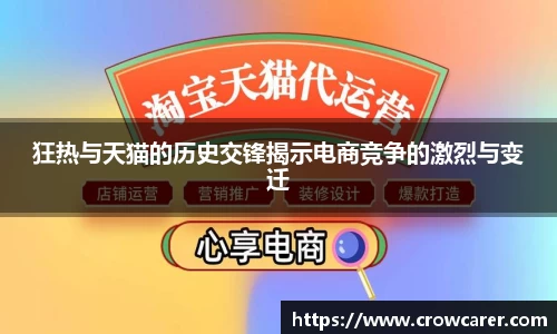 九游体育APP
