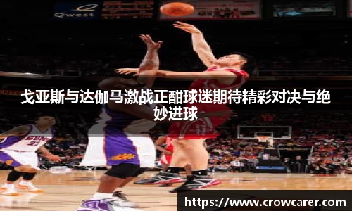 九游体育平台