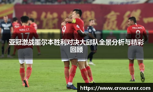 九游体育