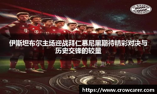 九游体育平台