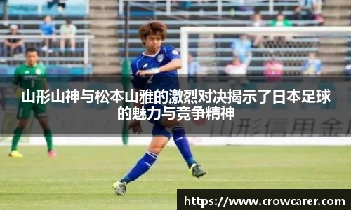 九游体育官网