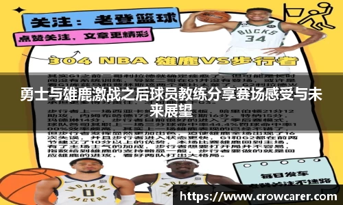 九游体育平台