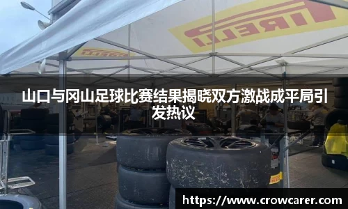 九游体育平台