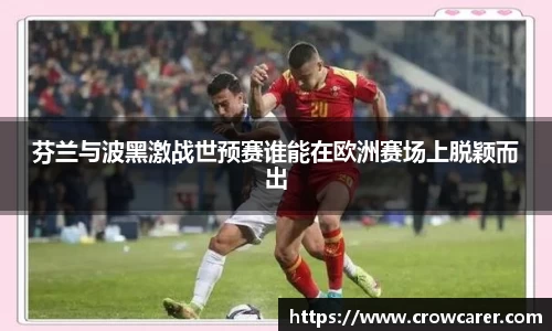 九游体育APP