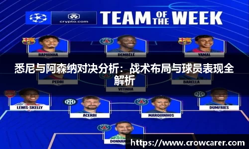 九游体育