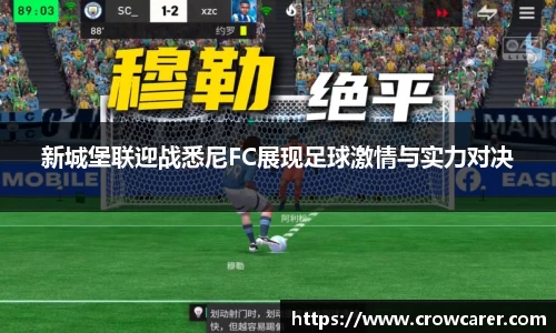 九游体育
