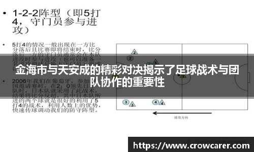 九游体育