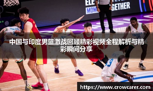 九游体育官网