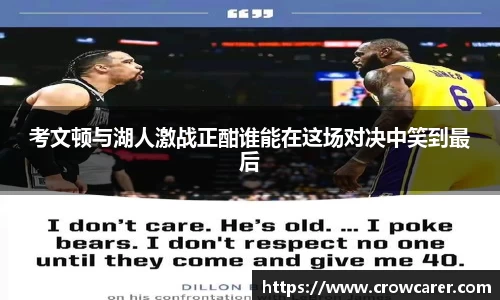 九游体育平台