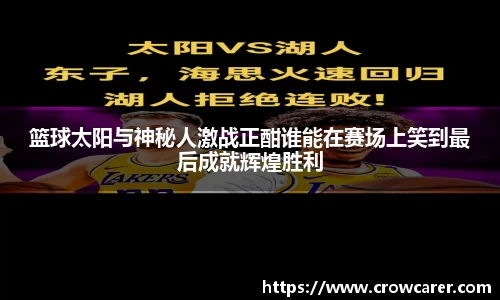 九游体育平台