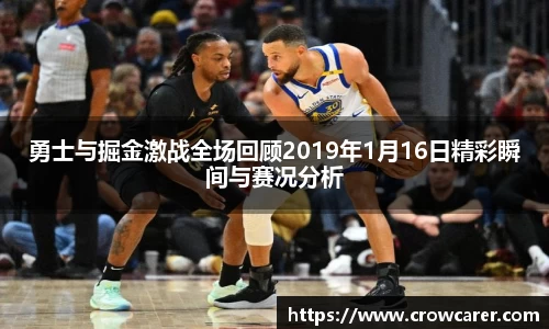 九游体育