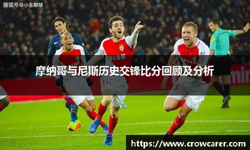 九游体育平台