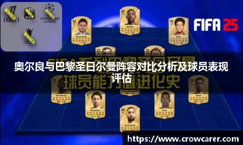 九游体育APP