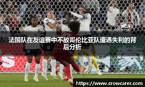 九游体育平台