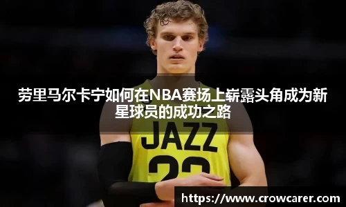 九游体育