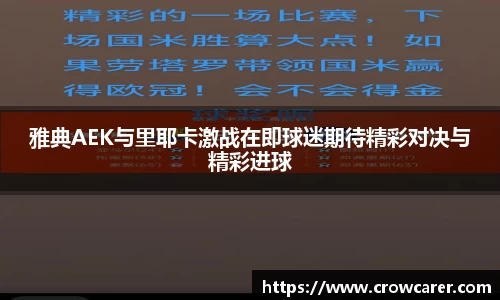 九游体育官网