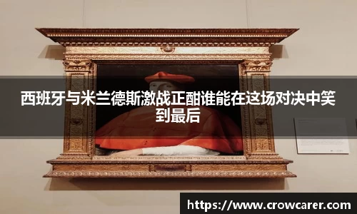 九游体育