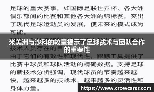 九游体育APP