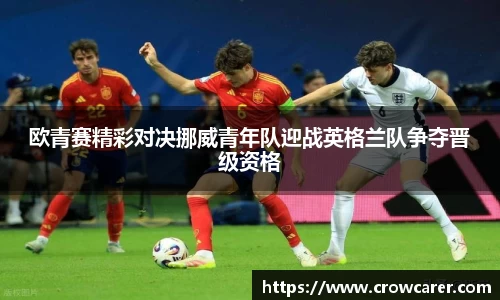 九游体育