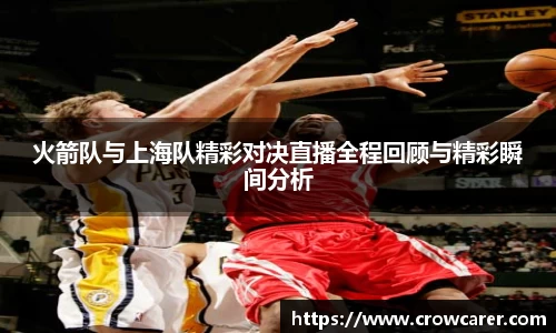 九游体育平台