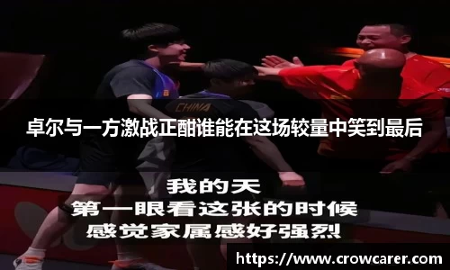 九游体育平台