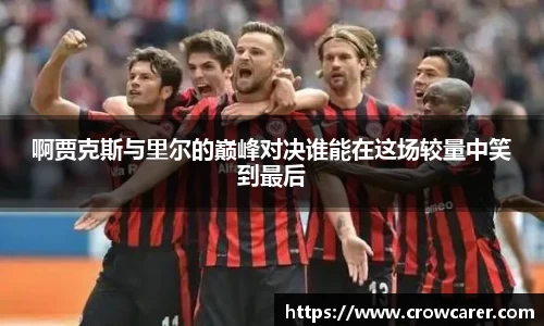 九游体育官网