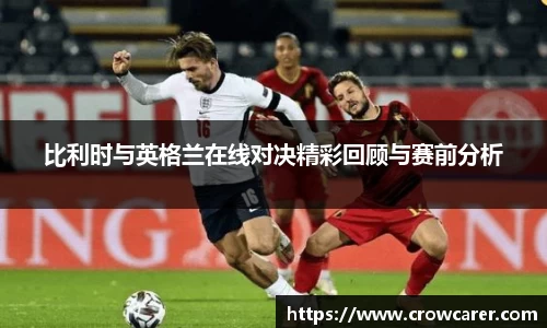 九游体育