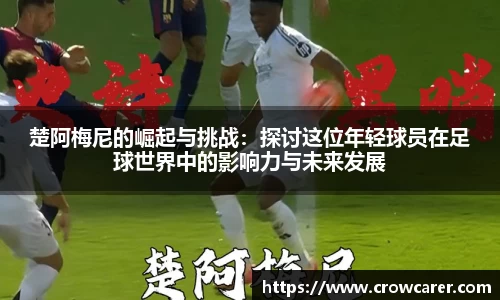 九游体育APP