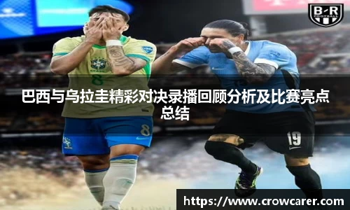 九游体育APP