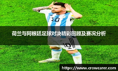 九游体育平台