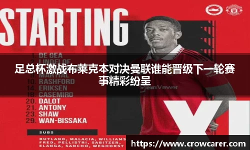 九游体育官网
