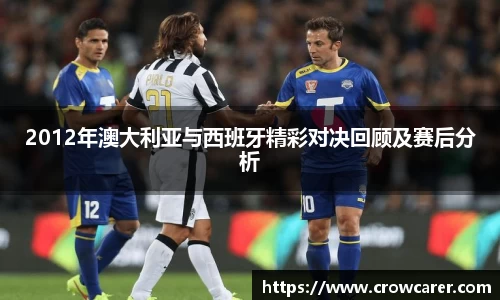 九游体育