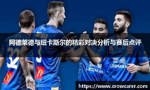 九游体育