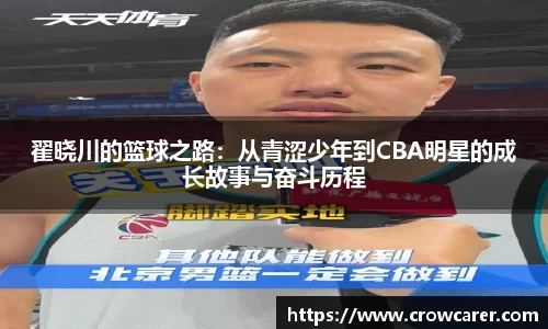 九游体育