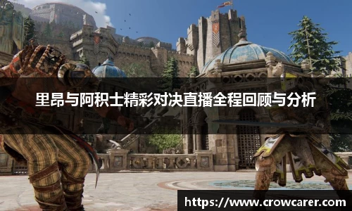 九游体育APP