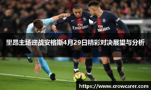 九游体育平台