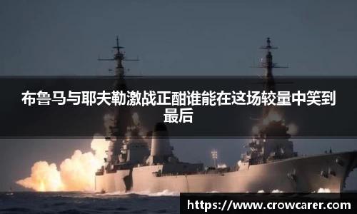 九游体育官网