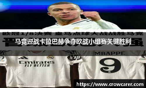 九游体育平台